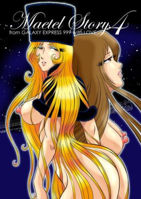 Reversecowgirl Maetel Story 4 - Galaxy express 999 Spoon