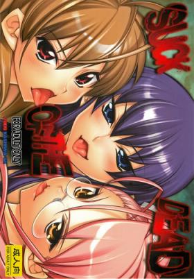 Missionary Porn Suck of the Dead - Highschool of the dead Free Amateur