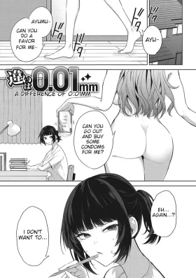 Amazing Chigai wa 0.01 mm | A difference of 0.01 mm Fuck