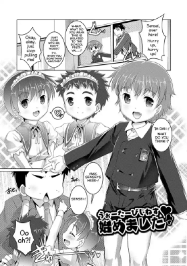 [Takase Yuu] Water Business Hajimemashita (Himitsu No Shounen-dan) [English] [Shiranai Translations] [Digital]