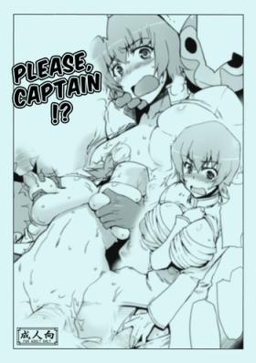 Gape Kaicho, Onegai Shimasu. | Please, Captain!? - Heartcatch precure Pee