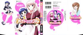 Teenpussy Maid wa Miracle Vol. 01 Brunet