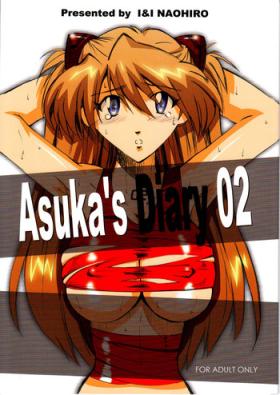 Pounding Asuka's Diary 2 - Neon genesis evangelion Toes