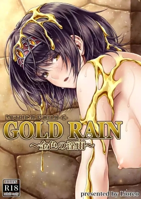 Realamateur GOLD RAIN - Original Pervert
