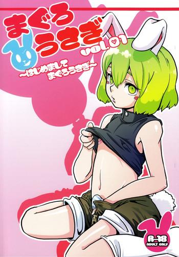 Maguro Usagi Volume 1