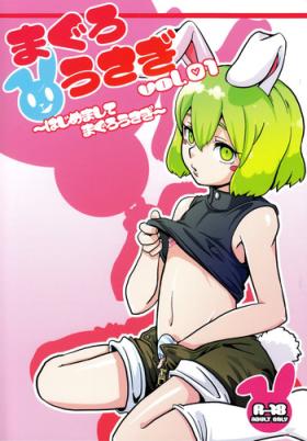 Gay Deepthroat Maguro Usagi Volume 1 Doggie Style Porn