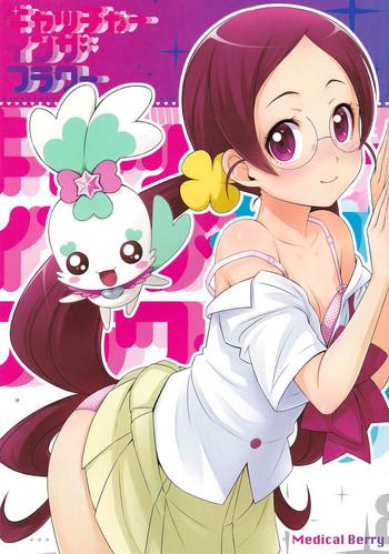 Hot Blow Jobs Catcher In The Flower - Heartcatch Precure Monster Dick