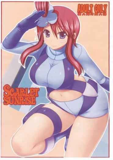 (C79) [Samidaregiri (Crowly)] SCARLET SUNRISE (Pokémon)