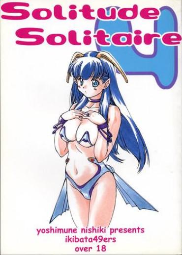 (C56) [Ikibata 49ers (Nishiki Yoshimune)] Solitude Solitaire 4 (Seikai No Senki)