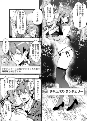 Big Natural Tits リクエストいただいたものです - Okaasan online Celebrities