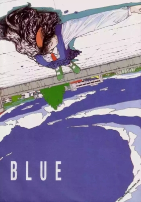 【BLUE】【原作：山本直樹】（庞珖集市汉化版）