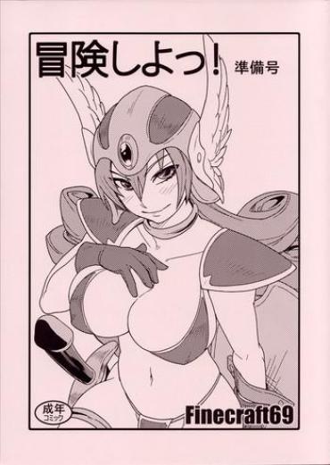 Rimjob Bouken Shiyo! Junbigou – Dragon Quest Iii Euro Porn