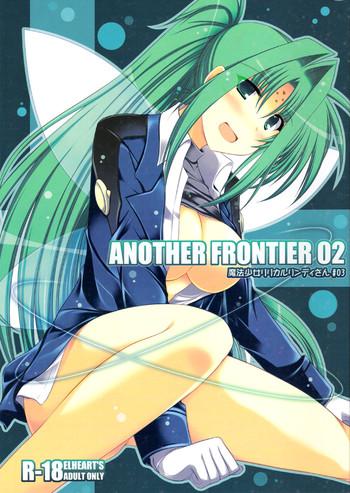ANOTHER FRONTIER 02 Mahou Shoujo Lyrical Lindy san #03