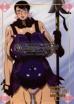 Stretching Package Meat 7 - Queens blade Kitchen