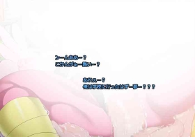 Sexy Girl Monmusu Route Deluxe 4 HD