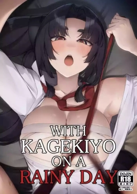 Kagekiyo to Ame| With Kagekiyo on a rainy day