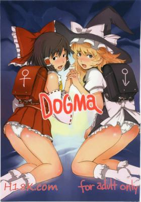 Passionate DOGMA - Touhou project Sister