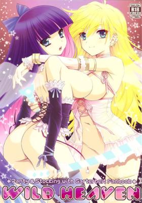 Caliente WILD HEAVEN - Panty and stocking with garterbelt Hot Girl Fuck