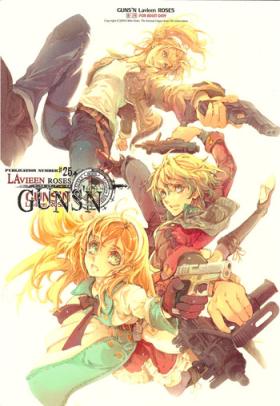Francaise GUNS'N Lavieen ROSES - Resonance of fate Gaystraight