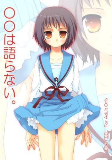 Free 18 Year Old Porn Marumaru Wa Kataranai. – The Melancholy Of Haruhi Suzumiya Gayhardcore