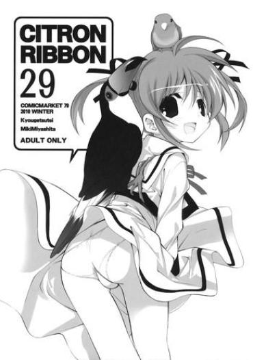 Comedor Citron Ribbon 29 – Mahou Shoujo Lyrical Nanoha Guys