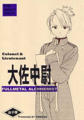 Boobies Taisatyui - Fullmetal alchemist Putaria