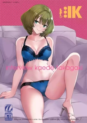 Breasts Takagaki Kaede Interview - The idolmaster Wam