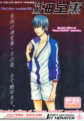 Gay Anal Gekkan Pro Tennis Special Edition (Prince of Tennis) [Inui X Kaidoh] YAOI -ENG- - Prince of tennis Petite Teenager