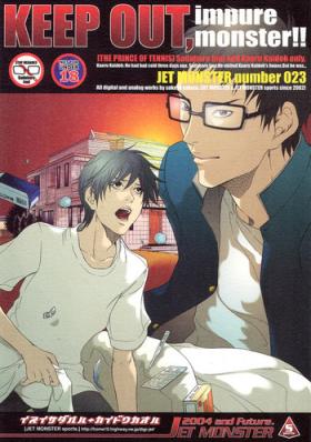 18 Year Old KEEP OUT, impure monster!! (Prince of Tennis) [Inui X Kaidoh] YAOI -ENG- - Prince of tennis Monster Dick