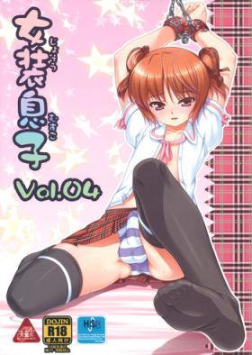 Perfect Girl Porn Josou Musuko Vol.04 Lesbiansex
