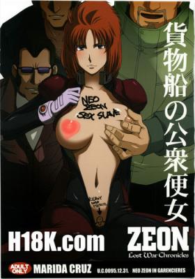 Ftv Girls Kamotsusen no Koushuu Benjo - Gundam unicorn Dick Sucking Porn