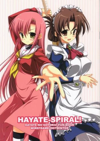 Breast HAYATE-SPIRAL! - Hayate no gotoku Big Pussy