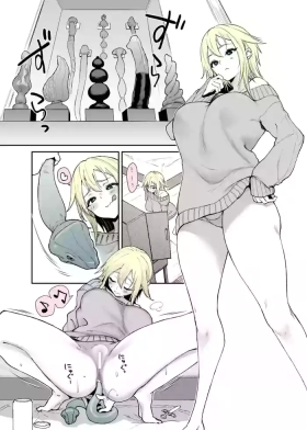 Hot Mom Nenshi no ne-chan, hebipuragu de anani…!? - Original Nuru Massage
