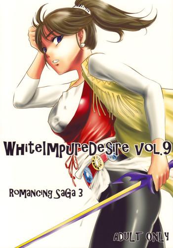 Flash White Impure Desire vol.9 - Romancing saga 3 Amateurs