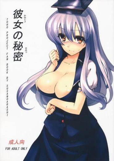 Menage Kanojo No Himitsu – Touhou Project Fisting