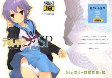 Hardfuck Alterna SP – The Melancholy Of Haruhi Suzumiya Hijab