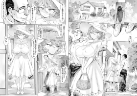 Gay Rimming Tatsumaki-ppoi Tsuma - One punch man Tesao