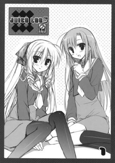 (C79) [KOKIKKO (Sesena Yau)] JUICE LAB 5 (Hayate No Gotoku!)
