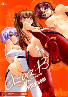 Brunettes (C79) [clesta (Cle Masahiro)] CL-orz: 13 - YOU CAN (NOT) ADVANCE. (Rebuild of Evangelion) [English] {Gteam + LWB} - Neon genesis evangelion Off