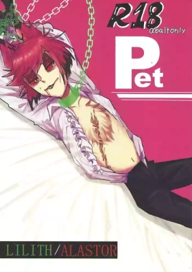 PET