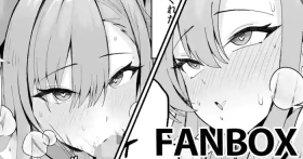 アスナと犬プレー