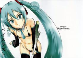Amatuer Hatsune High Thrust - Vocaloid Amateur Asian