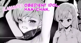Classmate no Iinari Haachan