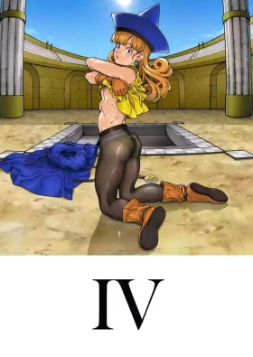 Pafupafu no ShoChuukan