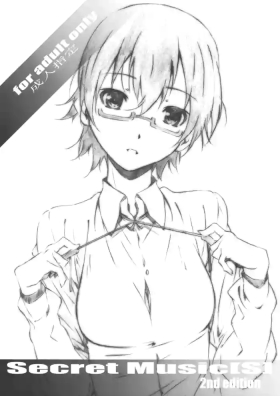 Spank [Studio N.BALL (Haritama Hiroki)] Secret Music[S] 2nd edition (K-On!) - K-on Celebrity Sex Scene
