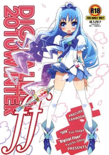 Pegging DIGITAL LIFE 2010 WINTER Ff – Pretty Cure Heartcatch Precure