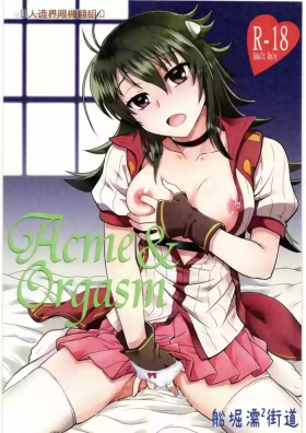 Acme & Orgasm