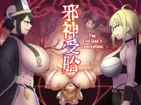 Jashin Jutai | The Evil God's Conception.
