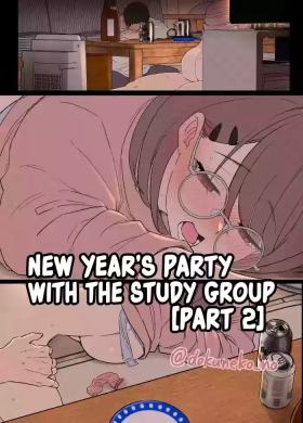Zemi no Bounenkai| New Year's Party with the Study Group