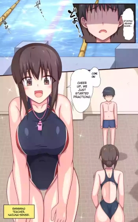 Ticklish Swimming Class